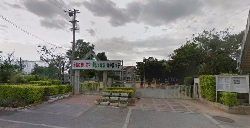  那覇市立仲井真小学校の画像