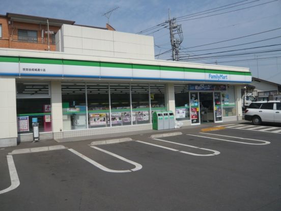 ファミリーマート成城通り店の画像