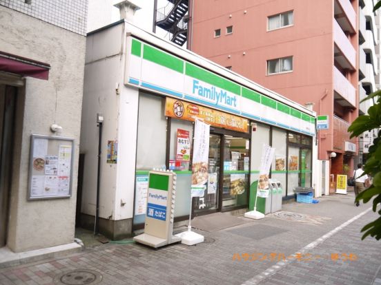 ファミリーマート　豊島駒込店の画像