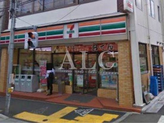 セブンイレブン中野鷺宮店の画像