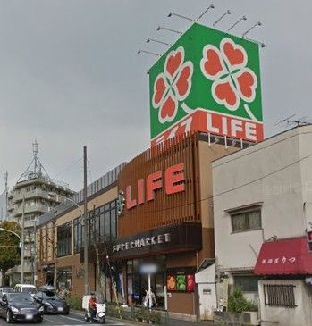 ライフ 新桜台駅前店の画像