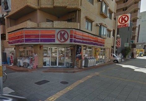 サークルＫ九丁堀店の画像