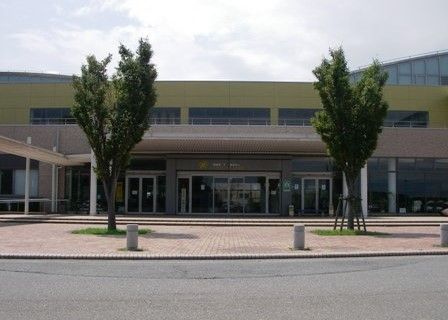 阿南市スポーツ総合センター サンアリーナの画像