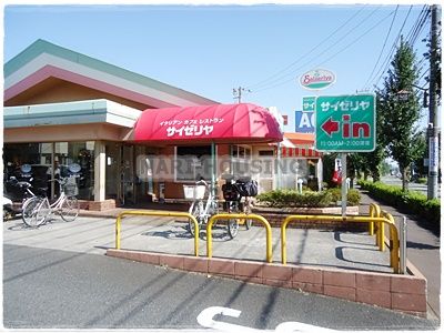 サイゼリア昭島昭和店の画像