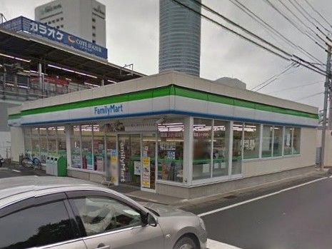 ファミリーマート 港北篠原町店の画像