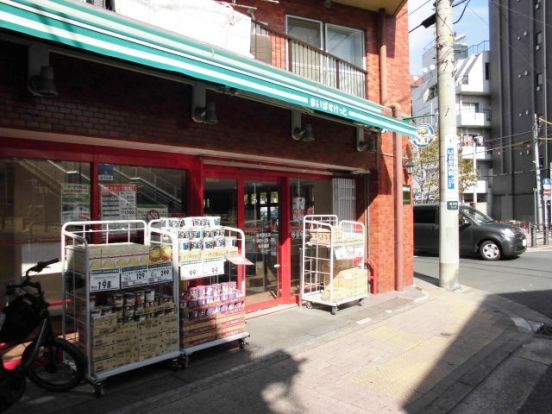  まいばすけっと横浜松本町店の画像