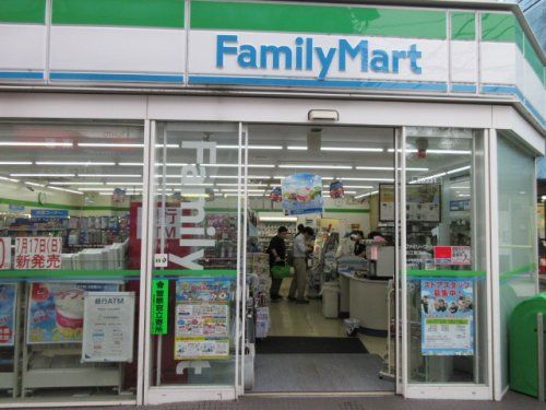 ファミリーマート 川口戸塚東三丁目店の画像