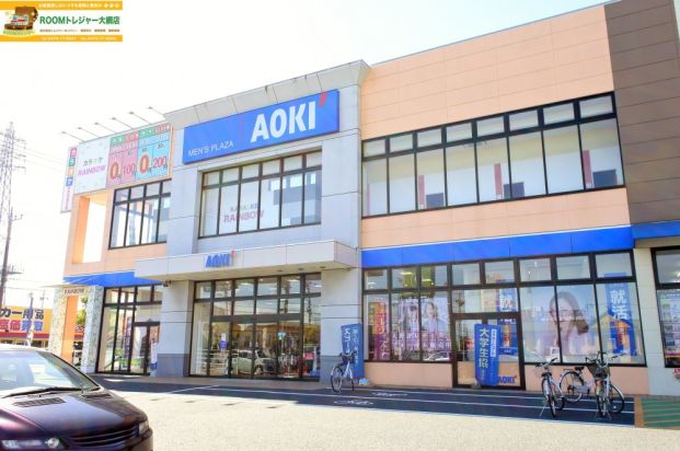 AOKI 茂原セントラルモール店の画像