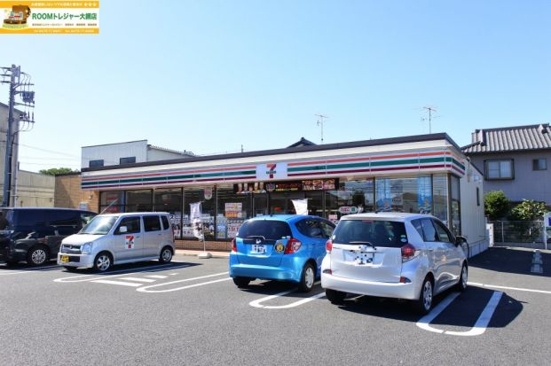 セブン−イレブン 茂原早野新田店の画像