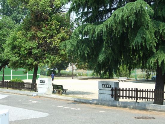 伏木公園の画像