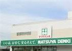 マツヤデンキ小松島店の画像