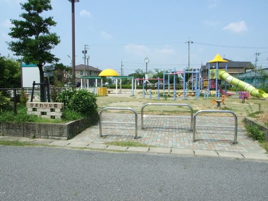 ひまわり公園の画像