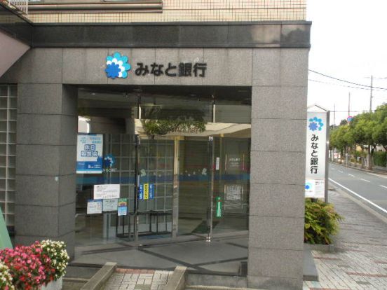 みなと銀行神戸北町支店の画像