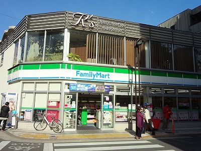 ファミリーマート西小山駅広場前店の画像