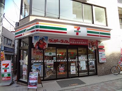 セブンイレブン西小山江戸見坂通り店の画像