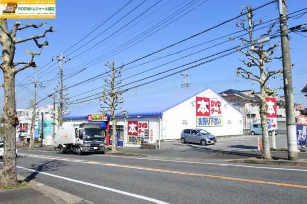 ブックオフあすみが丘店の画像