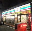 セブンイレブン 小金井本町５丁目店の画像