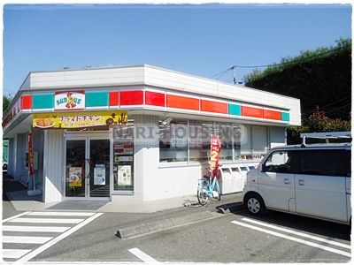 サンクス昭島田中町団地入口店の画像