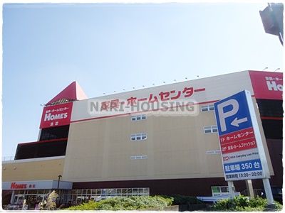 島忠ホームズ昭島店ホームセンターフロアーの画像