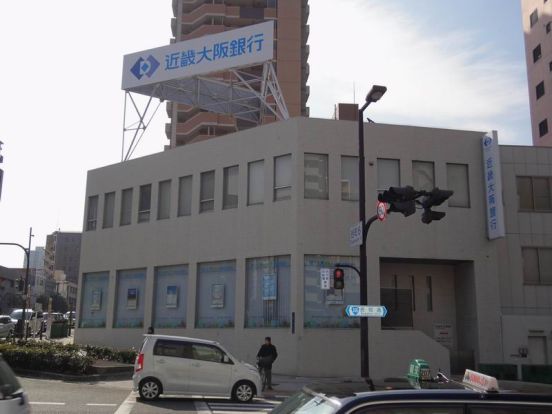 近畿大阪銀行　谷町支店の画像
