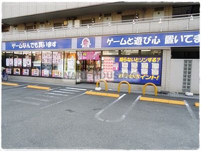 ファミコンワールドぱお昭島店の画像