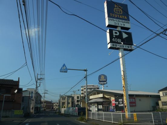 ＴＳＵＴＡＹＡ柏店の画像