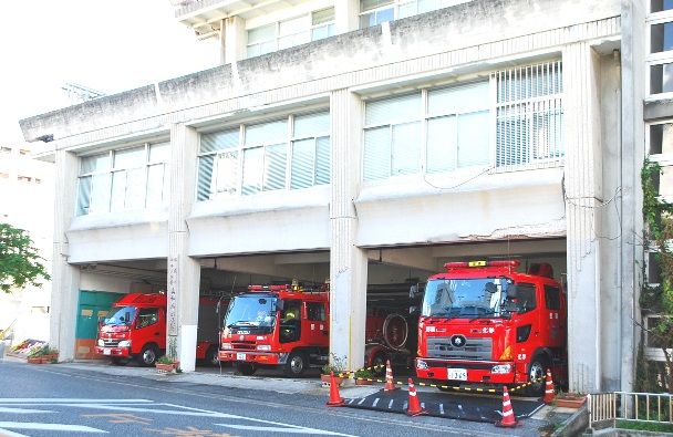 那覇市役所 消防本部中央消防署真和志出張所の画像