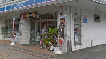 ローソン 那覇東町店の画像