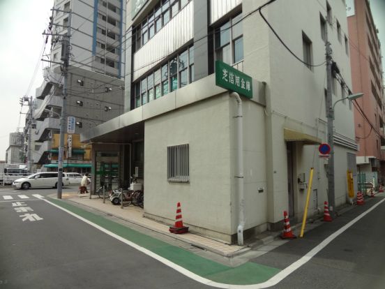 芝信用金庫小山支店の画像