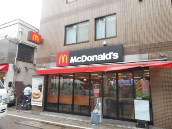 マクドナルド 戸越銀座店の画像