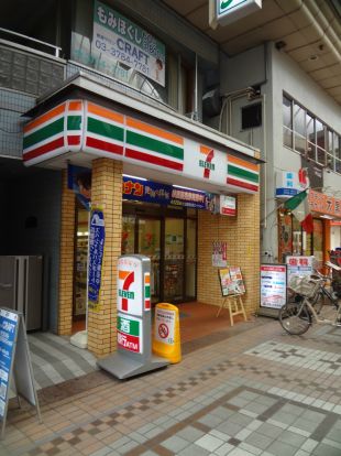 セブンイレブン　武蔵小山パルム店の画像