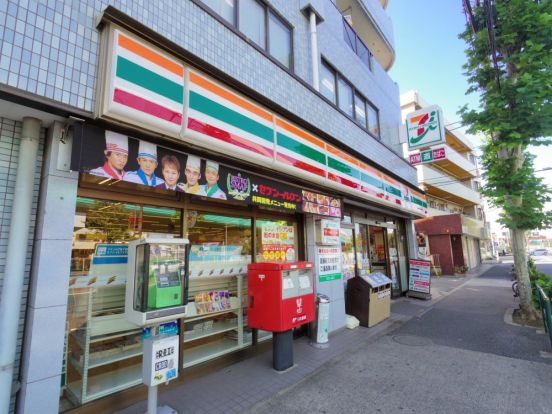 セブンイレブン 練馬三原台店の画像