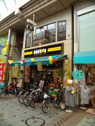 ドトールコーヒーショップ　武蔵小山店の画像