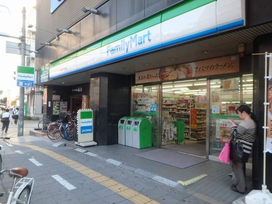 ファミリーマート　近鉄大阪上本町駅店の画像