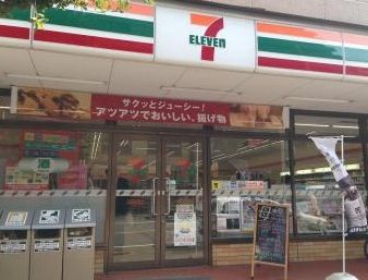 セブンイレブン新宿岩戸町店の画像