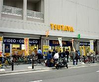 TSUTAYA JR尼崎駅前店の画像