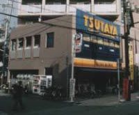 TSUTAYA 園田駅前店の画像