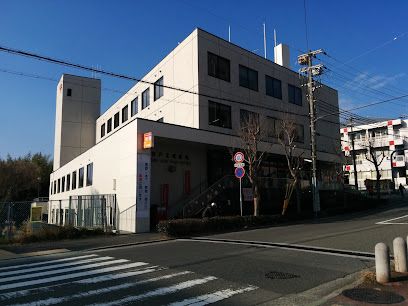 神戸北郵便局の画像