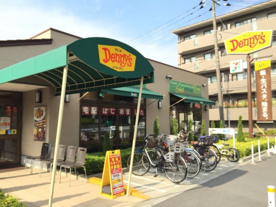 デニーズ　上池台店の画像