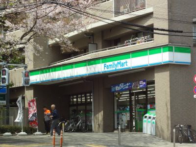 ファミリーマート西小山4丁目店の画像