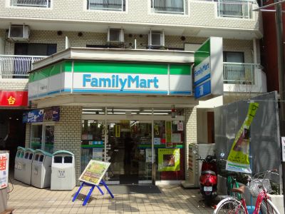 ファミリーマート不動前店の画像