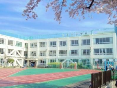 品川区立浜川小学校の画像