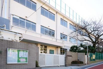 大田区立田園調布小学校の画像