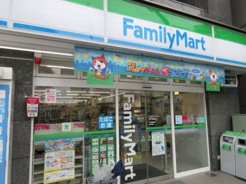 ファミリーマート コクミンドラッグ小岩駅前店の画像