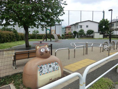 三宿たぬきのポンポ公園の画像