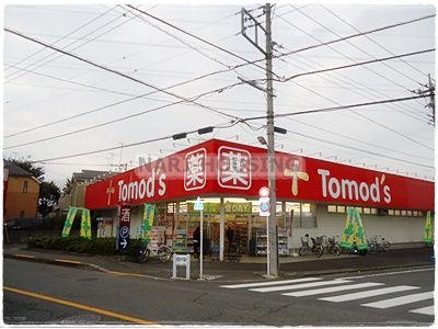 トモズ東大和店の画像