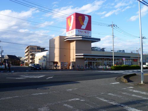 ヤオコー富士見羽沢店の画像