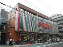 オオゼキ 菊川店の画像