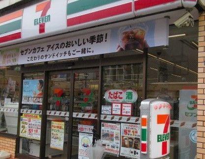 セブンイレブン 横浜樽町２丁目店の画像