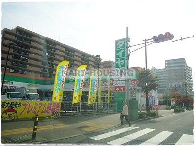 タイヤ館玉川上水の画像